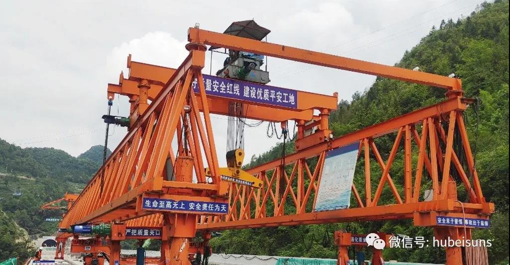 贵州架桥机安全监控系统项目安装完工
